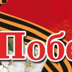 70let