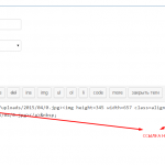 Screenshot_6