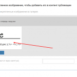 Screenshot_8