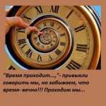 Фото пользователей
