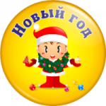 achiev_8