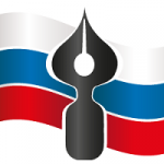 achiev_pen