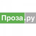 achiev_proza