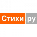 achiev_stihi