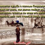 РЕНЕССАНС, ВОЗНИКШИЙ НИОТКУДА...
