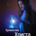 OBLOGKA_CLEAN_1000x658-2