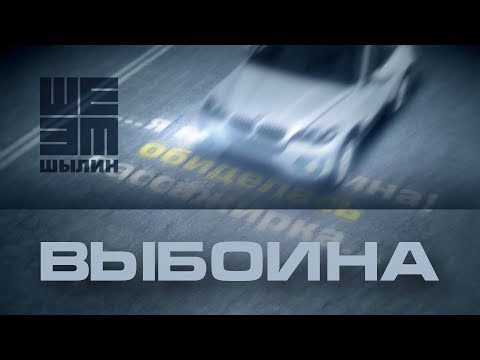 Видео пользователей